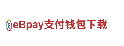 6566体育app手机版-跨国知名企业